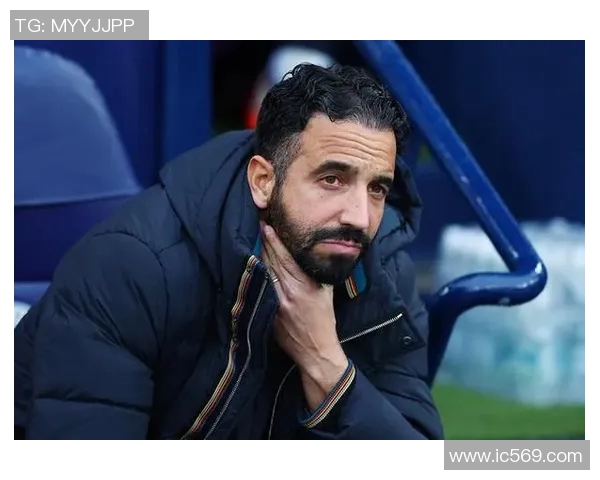 阿莫林担心曼联一夜回到解放前